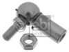 FEBI BILSTEIN 07039 Tie Rod